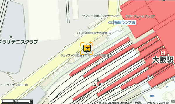 JR大阪駅前ステーション